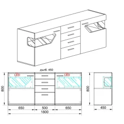 Credenza 180x81h cm 2 ante 4 cassetti bianco lucido Biancaneve