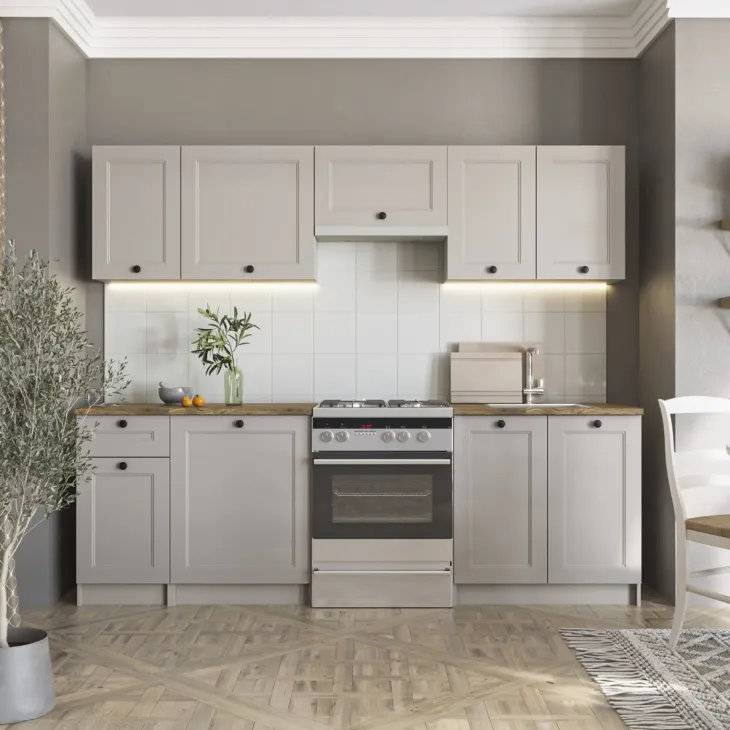 Cucina 240cm completa componibile moderna beige noce Coolly