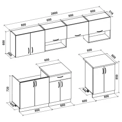 Cucina 260cm moderna componibile lineare bianco lucido Natural
