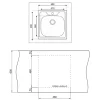 Lavello da incasso 48x48cm a pozzetto 1 vasca acciaio inox Prokit