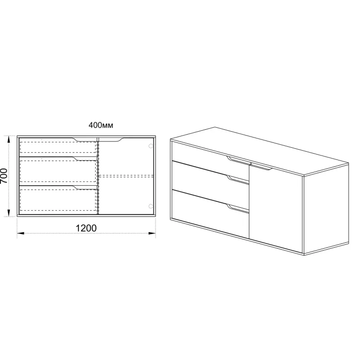 Madia moderna 120x71h cm 1 anta 3 cassetti rovere bianco Misty
