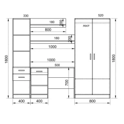 Scrivania ufficio 220x180h cm con armadio e libreria rovere grigio antracite Alexia Gihome®